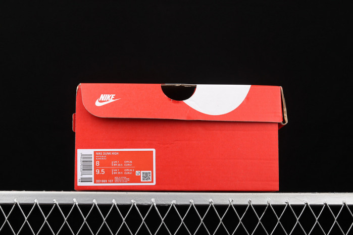 nike dunk high aluminum - dd1869-107