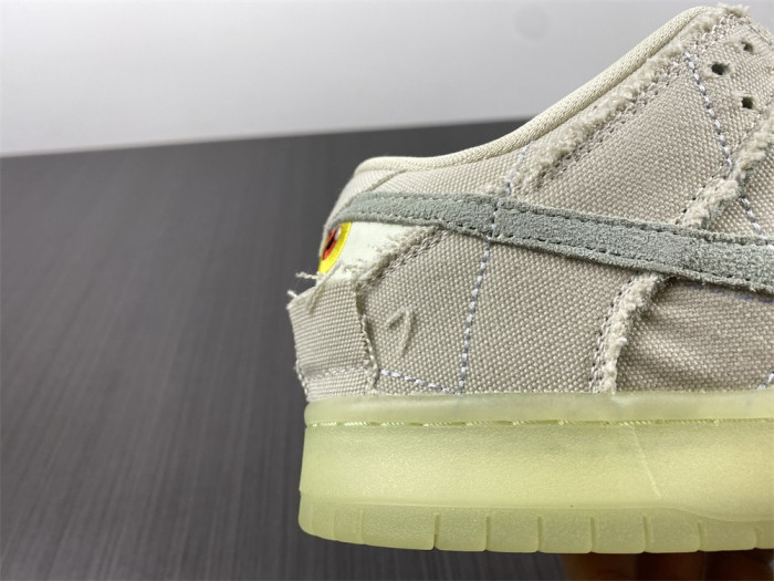 nike sb dunk low “mummy” dm0774-111