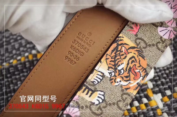 g*u*i belt width 3.8cm