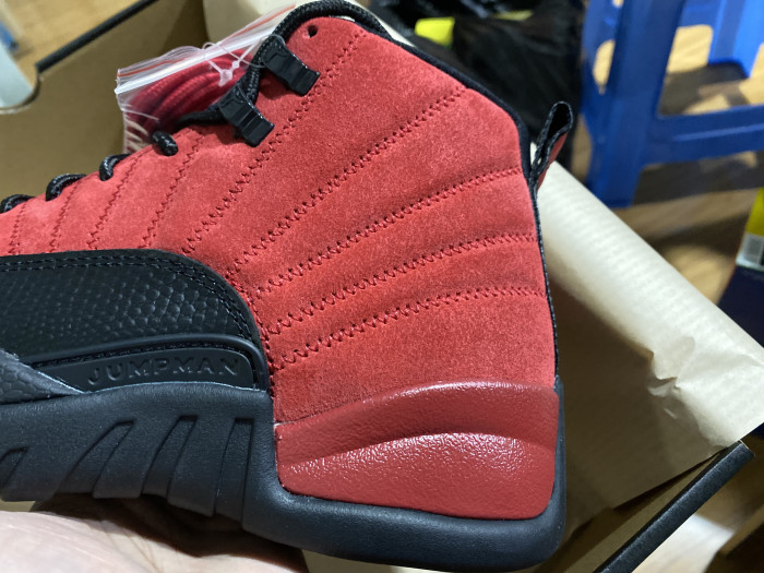 air jordan 12 retro 