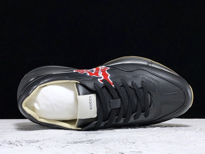 gi rhyton vintage trainer sneaker h903p130