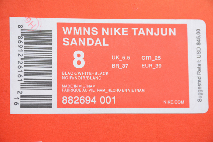 nike slipper h903p186