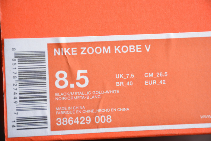 kobe 5 big stage away black/metallic gold-white 386429-008