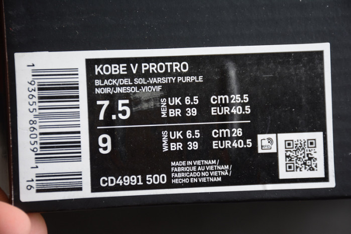 kobe 5 protro lakers court purple/black-university gold cd4991-500