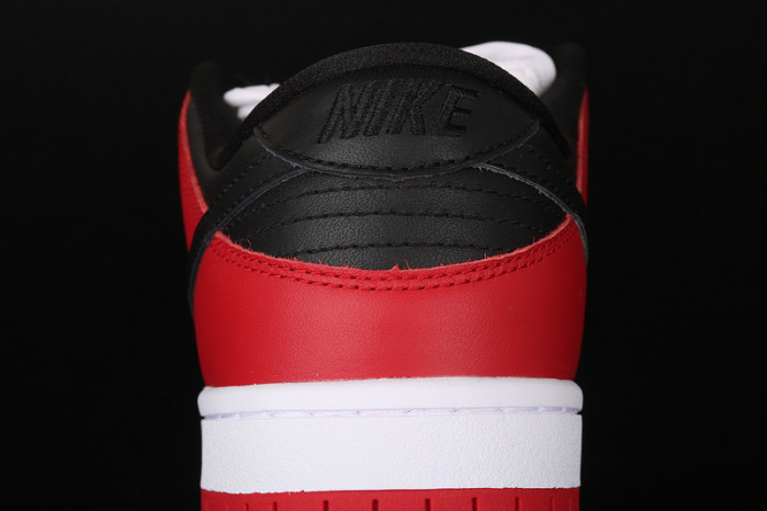 nike sb dunk low j-pack chicago - bq6817-600