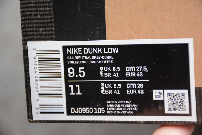 off white nike dunk low 37 of 50 ow dj0950-105